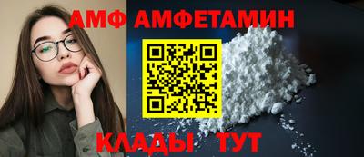 круглые Брянск