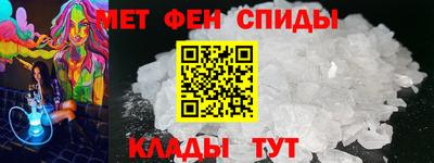 наркотики Боровичи