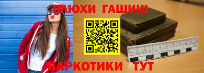 а пвп мука Братск