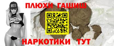 круглые Брянск