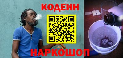 а пвп мука Братск