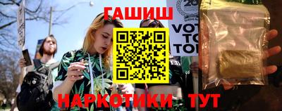 круглые Брянск