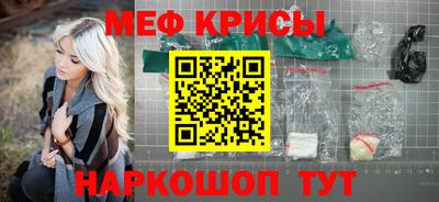 а пвп мука Братск