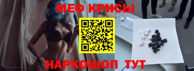 наркотики Боровичи